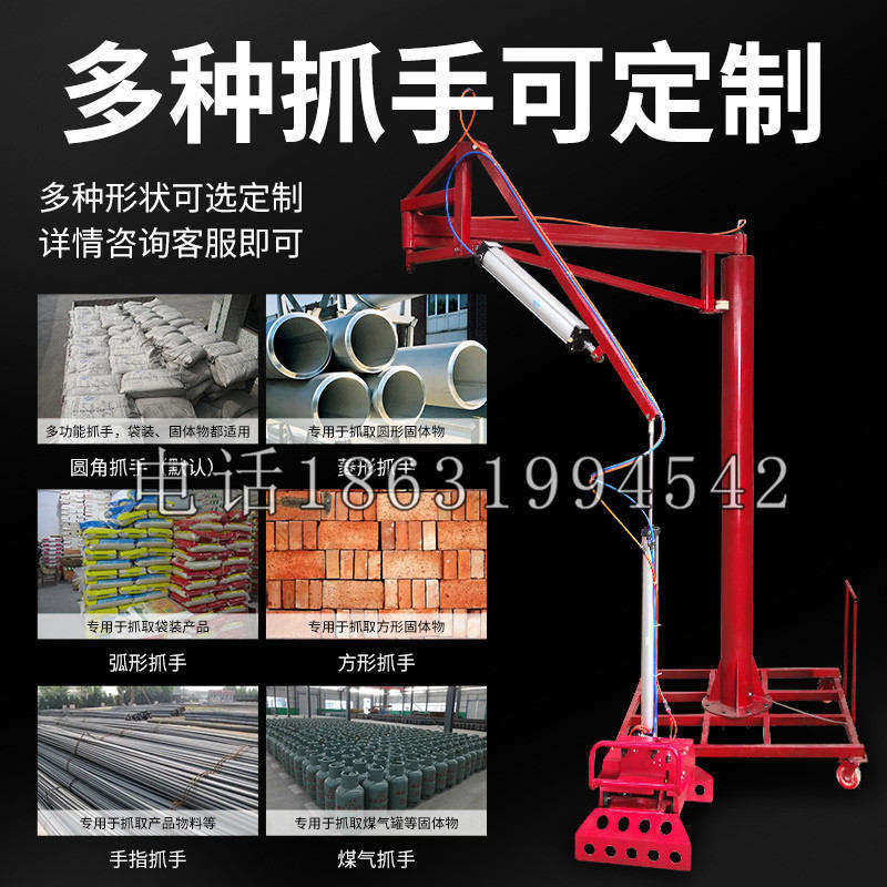 龙文区schunk气缸|德国schunk机械抓手1315983|DPG-PLUS 80-1-AS代理商