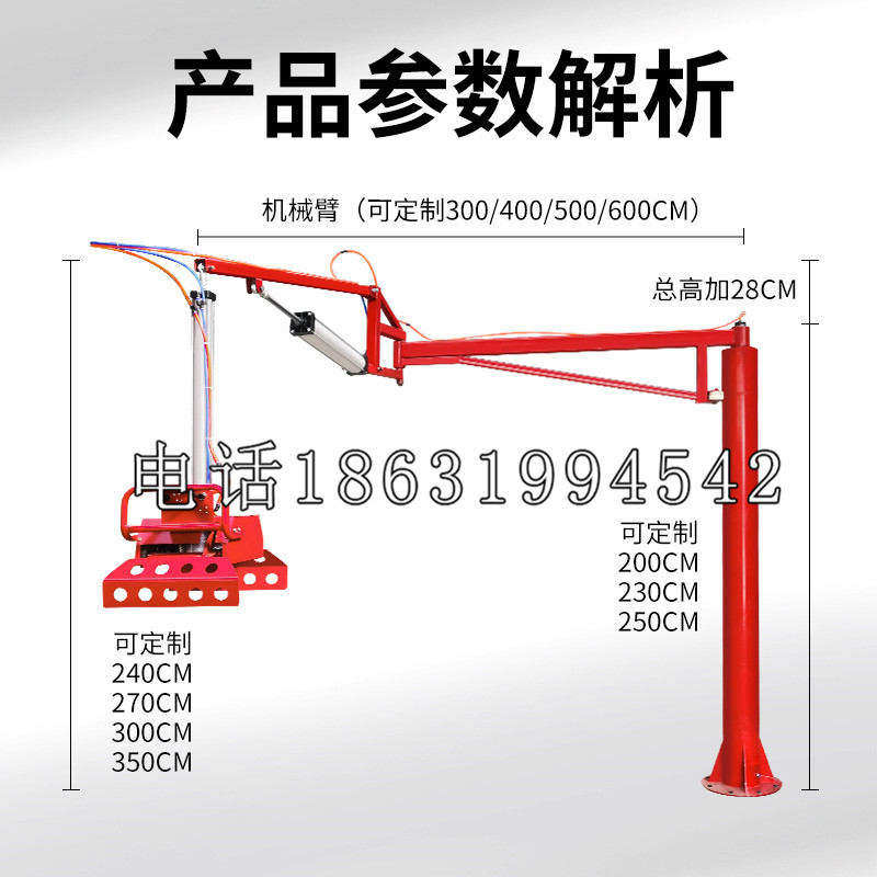 龙文区schunk雄克机械抓手PGN-plus系列0372092|PGN-plus 64-1-AS-KVZ